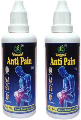Naveenya Kaya Anti Pain Oil Combo 2 Pcs Liquid(2 x 60 ml)