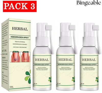 Bingeable Piles Relief Herbal Spray - 50ml (Pack of 3) for Effective Care Spray(3 x 50 ml)