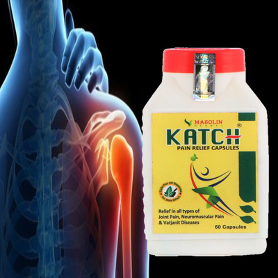 Masolin Herbal Katch- Pain Relief Ayurvedic Capsule 60Cap Capsules(60 Units)