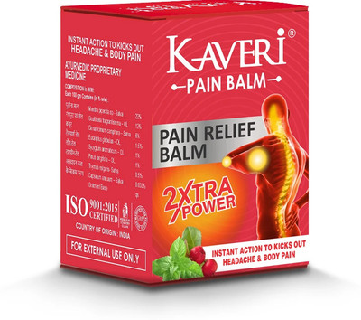 Kaveri Pain balm 2X Xtra PowerAyurvedic balm for effective relief Balm(10 x 0.8 g)