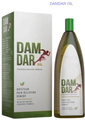 damdar Oil Herbal Natural Therapy for Spine RRDF34 Liquid(200 ml)