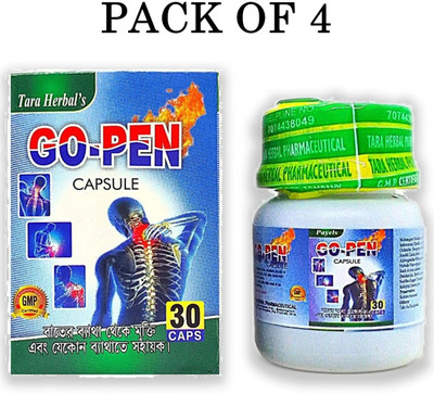 Amazing Mall Tara Herbal Go-Pen capsules 4 pack Tablets(4 x 30 Units)
