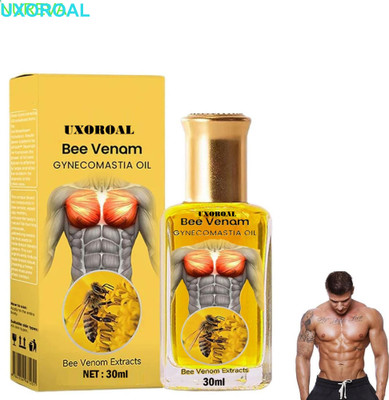uxoroal Herbal Chest Oil for Men’s Pain & Reduction Liquid(30 ml)