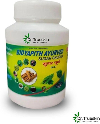 Dr.trueskin Bidyapith Sugar Churna for Reducing Glycemic Index Best Formula Powder(100 g)
