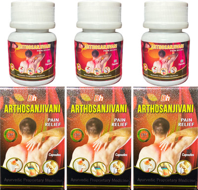 DEAL TO DEAL ARTHOSANJIVANI CAPSULE JOINT PAIN,RHEUMATOID ARTHRITIS,SCIATICA,MUSCLE PAIN Capsules(3 x 30 Units)