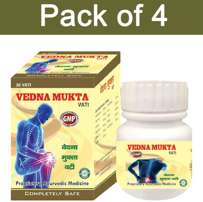Eazybits Vedna Mukta Vati | Pack Of 4 | Life Care Herbal & Ayurvedic LC | GMP CERTIFIED Tablets(4 x 30 Units)
