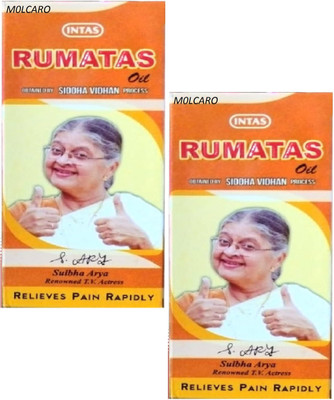 MOLCARO RUMATAS PAIN RELIVER OIL P2 Liquid(2 x 60 ml)