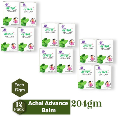ACHAL Advance Pain Balm Powerful Relief for Muscle Aches, Joint Pain & Body Stiffness Balm(12 x 17 g)