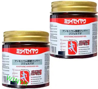 Winym Japanese Rejuvenating Massage Gel for Foot & Leg Comfort Pack of 2 Gel(2 x 100 g)