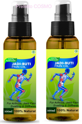 Prefetto COSMO Jadi Buti Pain Oil for Herbal Pain Control – Pack of 2 Spray(2 x 100 ml)