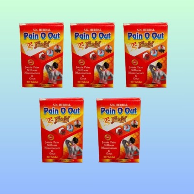 RAFISA AYURVEDA Pain O Out Gold Tablet Joint Pain Relief Tablet 40 Tablets Pack of 5 Tablets(5 x 40 Units)