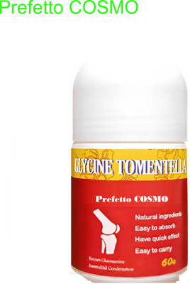 Prefetto COSMO Herbal Pain Relief Roll-On for Immediate Relaxation Gel(60 g)