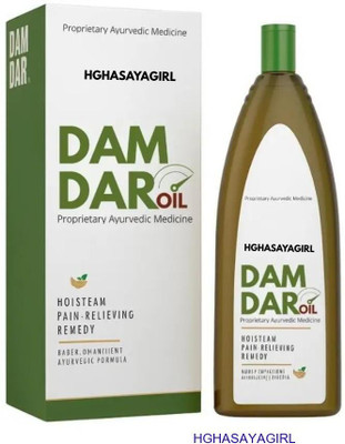hghasayagirl Damdar Oil Herbal Wellness Massage Liquid(200 ml)