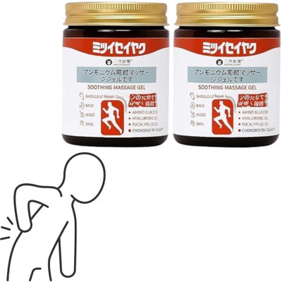 DURRELL Japanese Instant Pain Relief Gel Comforting Body Touch Gel(2 x 100 g)