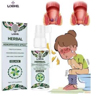 LORSHEL Piles and Hemorrhoids Spray: Herbal Hemorrhoids Relief Spray Liquid(50 ml)