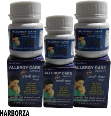 HARBORZA Ayurvedic Allergy care Capsule-30 N Life care herbals and Ayurvedic pack of 3x30 Capsules(3 x 30 Units)