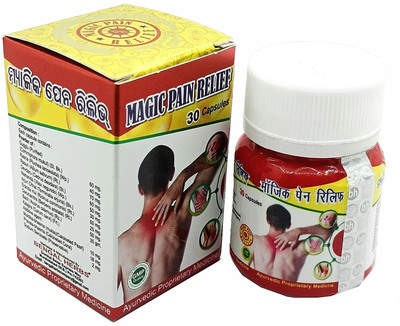 HARBORZA Bengal Herbs Magic Pain Relief Capsules - Pack of 8 Capsules(6 x 40 Units)