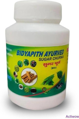 ACTIWOW Bidyapith Sugar Powder Herbal Craving Control B03 Powder(100 g)