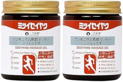 DURRELL Japanese Soothing Massage Gel for Joint, Muscle & Knee Relief Daily Comfort G... Gel(2 x 100 g)