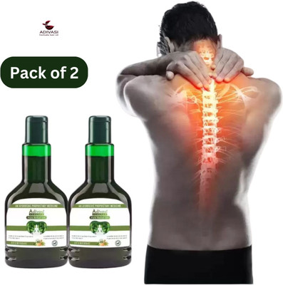 Adivasi Joint Pain Relief: Pain Relief for Arthritis Care latest Trending Liquid(2 x 60 ml)