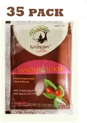 Vrukie SACHET SANDHI SUKH POWDER FOR JOINT PAIN AND ALL PAIN POWDER Powder(35 x 1 Units)