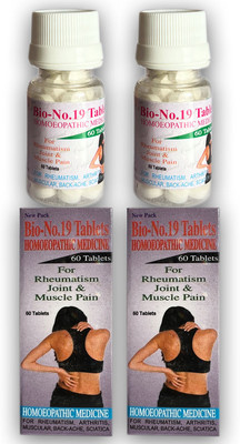 JRA Cure BIO-No-19 Homeopathic Tablet pack of 2 Tablets(2 x 60 Units)
