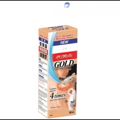 MOVITRONIX WORLD IN PALM NEW Gold 4X AMMELTZ Stronger -80ml- YOKO YOKO Pack of 1 KOBAYSHI Gel(80 ml)