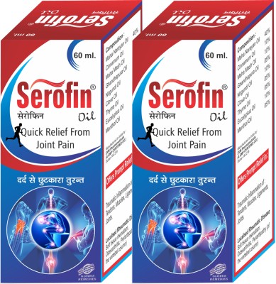 Globus Remedies Serofin Joint Pain Oil, Set of 2 Liquid(2 x 60 ml)