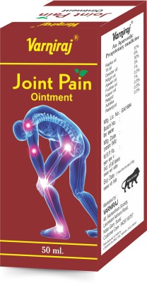 Varniraj Joint Pain Oil | Instant Relief in Muscle Pain, Knee, Hand, Back & All Body Pain Liquid(50 ml)