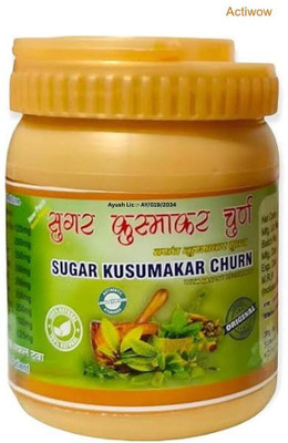 ACTIWOW Sugar Kusumakar Churana Unique Metabolic Support B02 Powder(100 g)