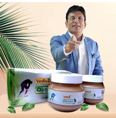 Orthayu Pain Relief Balm Balm(2 x 100 g)