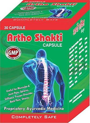 Quickbits Artho shakti capsule Life care herbals & Ayurvedic Capsules(4 x 30 Units)