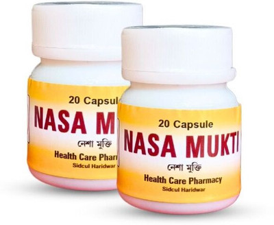 JRA Cure Nasa Mukti Capsule For Health Care (20Capsule) (Pack Of 4) Tablets(4 x 20 Units)
