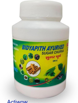 ACTIWOW Bidyapith Sugar Powder for Supporting Long-Term Sugar Control Pack of 1 A03 Powder(100 g)