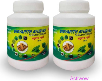 ACTIWOW Bidyapith Sugar Powder for Controlling Blood Sugar Spikes Pack of 2 Powder(2 x 100 g)