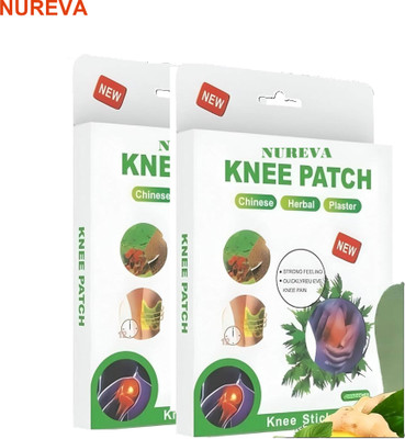 nureva Knee Joint Care Patch - Herbal Therapy - Pack of 2 Plaster & Patch(2 x 10 Patches)