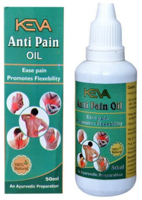 KEVA ANTI PAIN OIL ( AYURVEDIC OIL )[ 1x50ML ] (Pack Off 1) Liquid(50 g)