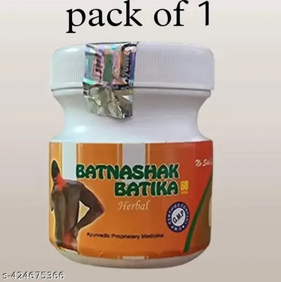 vitaherbal Batnashak batika PACK OF 1 Tablets(60 Units)