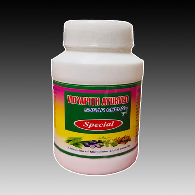 Quickbits Vidyapith ayurved sugar churna special 1 bottle Powder(100 g)