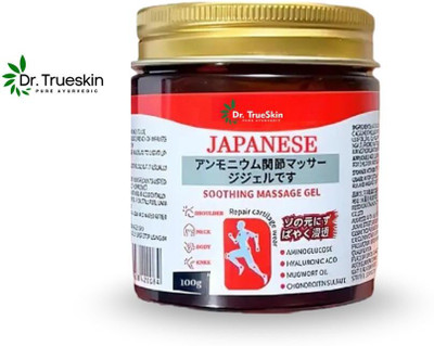 Dr.trueskin Japanese Formula Gel for Muscle & Joint Recovery & Comfort & Relief Daily Gel(100 g)