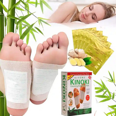 BEUTISKY Foot Pain Relief Pads Detox Toxins Remover cleansing natural adhesive kit Patch Plaster & Patch(10 x 10 g)