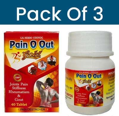 vitaherbal Pain o out tablet for Arthritis, sciatica, joint pain Tablets Tablets(3 x 40 Units)