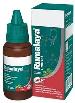 PIKCS PILES OUT Rumalaya Liniment rapid action formula Liquid(2 x 60 ml)