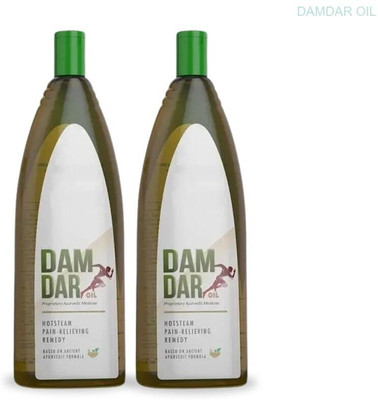 damdar Oil Herbal Deep Penetration for Feet KD01 Liquid(2 x 100 ml)