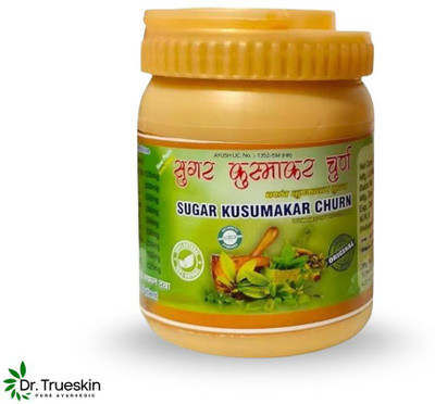 Dr.trueskin Sugar Churna for Regulating Glucose Throughout the Day E02 Powder(100 g)