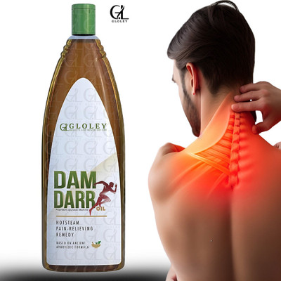 GLOLEY Dam Oil Ayurvedic Daily Wellness Support with Dar Natural Extracts 310 Liquid(200 ml)