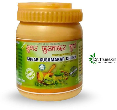 Dr.trueskin Sugar Churna for Preventing Blood Sugar Variability E02 Powder(100 g)