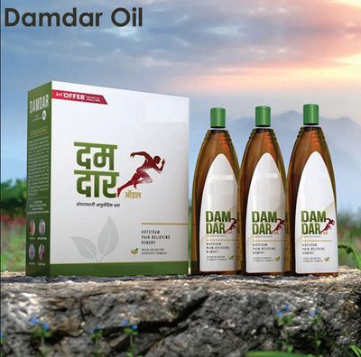 DAMDAR OIL Ayurvedic Power for Instant Joint Relief, Stiffness Cure & Lasting Comfort Liquid(3 x 200 ml)