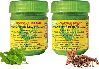 Hong Thai Compound Herbal Inhaler Made in Thailand (Pack of 2) Inhaler ...