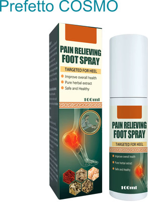 Prefetto COSMO Therapeutic Spray for Foot Stress - 1 Liquid(100 ml)